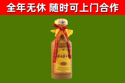 丽水市回收15年份茅台