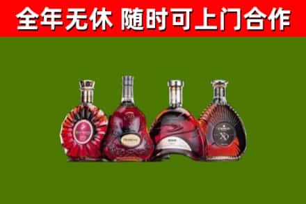 丽水市回收老洋酒